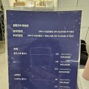살롱조아(SALON ZO:A)