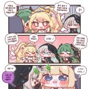 제우스PC cafe 루리웹 뉴스보드