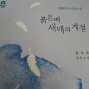 김옥성농장 이미지