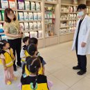 이화동물병원 이미지