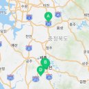음성(남이방향)휴게소4 이미지