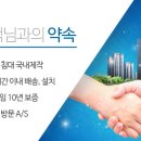 (주)봄날애 이미지