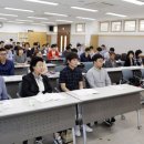 통일시대 시민교실 이미지