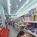 봉봉약국 이미지