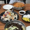 청목신신짬뽕