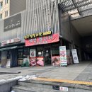 제주청정스팟