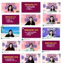 월천통신