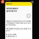 나가하마 만게츠 이미지