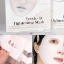 간단한 홈케어 석고팩 제트티유ZTU 리즈핏 타이트닝 마스크 후기
