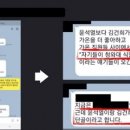 딱한잔만더 이미지