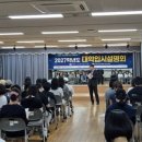 부천시학교밖청소년지원센터 웹이코노미