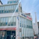 부산 서면맛집 이재모피자 리뷰, 이재모크러스트와 오븐스파게티 후기
