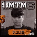 이그니토 네이버블로그