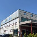 양지유황천 이미지