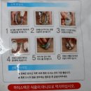 예송회수산 | 완도전복 추천, 예송수산 전복선물 후기