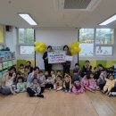 만수1동 이미지