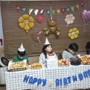 3월 생일파티(정현,정은,시우,다겸) 이미지