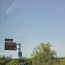 참베이커리 | [삼성 코엑스] 2026 한국 국제 베이커리 페어 18일 토요일 방문_2026 서울커피엑스포 주말 방문 후기