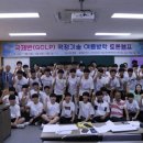 성수고등학교 이미지