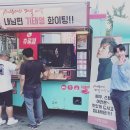 유진문구 이미지