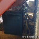 우정배터리 이미지