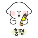 마마아쁘 이미지