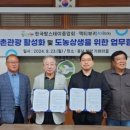 액티부키 이미지