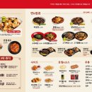 홍콩반점 앞 이미지