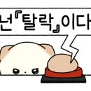 뉴욕피자 이미지