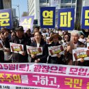전남민족예술인총연합 이미지