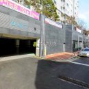 논골로36번길 이미지