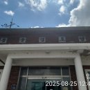 용운경로당 이미지