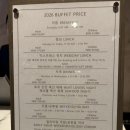 더마켓 | 포시즌스 서울 더 마켓 키친 대만족 상세 후기, 호텔 뷔페추천