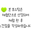 세탁하기좋은집 이미지