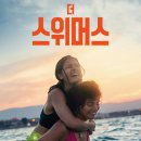 샤론세탁소 이미지