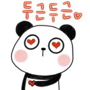 다정족발 이미지