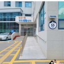 일산2동 행정복지센터 이미지