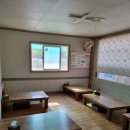 자매탕.찜 이미지