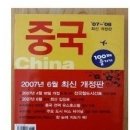 애플하우스민박 이미지