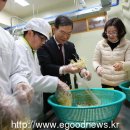 순천선혜학교기업 다온 이미지