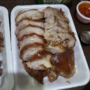 자매족발