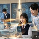 문해와수리광교학원 | 인공지능 시대의 생존 무기, 사고력과 정서 케어: 문해와수리 광교학원이 답인 이유
