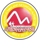대흥사우나2호점 이미지