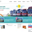 서희여행사