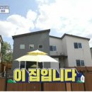 푸르미르통신