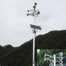 자동음성통보시스템 이미지