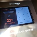 서촌만두 | 서촌 미쉐린 맛집, 서촌 이북식 만두국 안덕 점심 웨이팅 후기