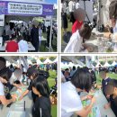 인천광역시시각장애인복지관 이미지