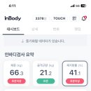 오짐헬스 이미지