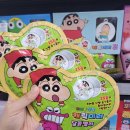 CU광주운천로점 이미지